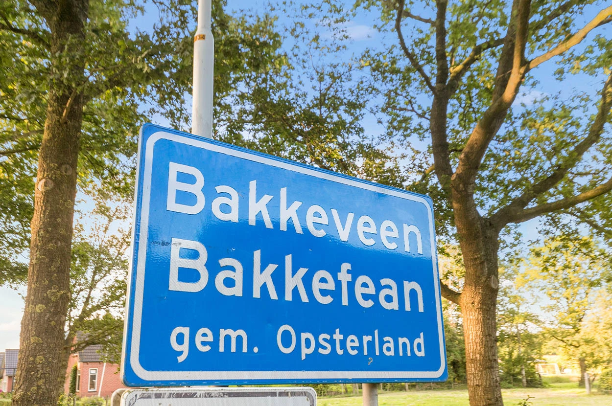 Varwijk en Sibma Bord Bakkeveen