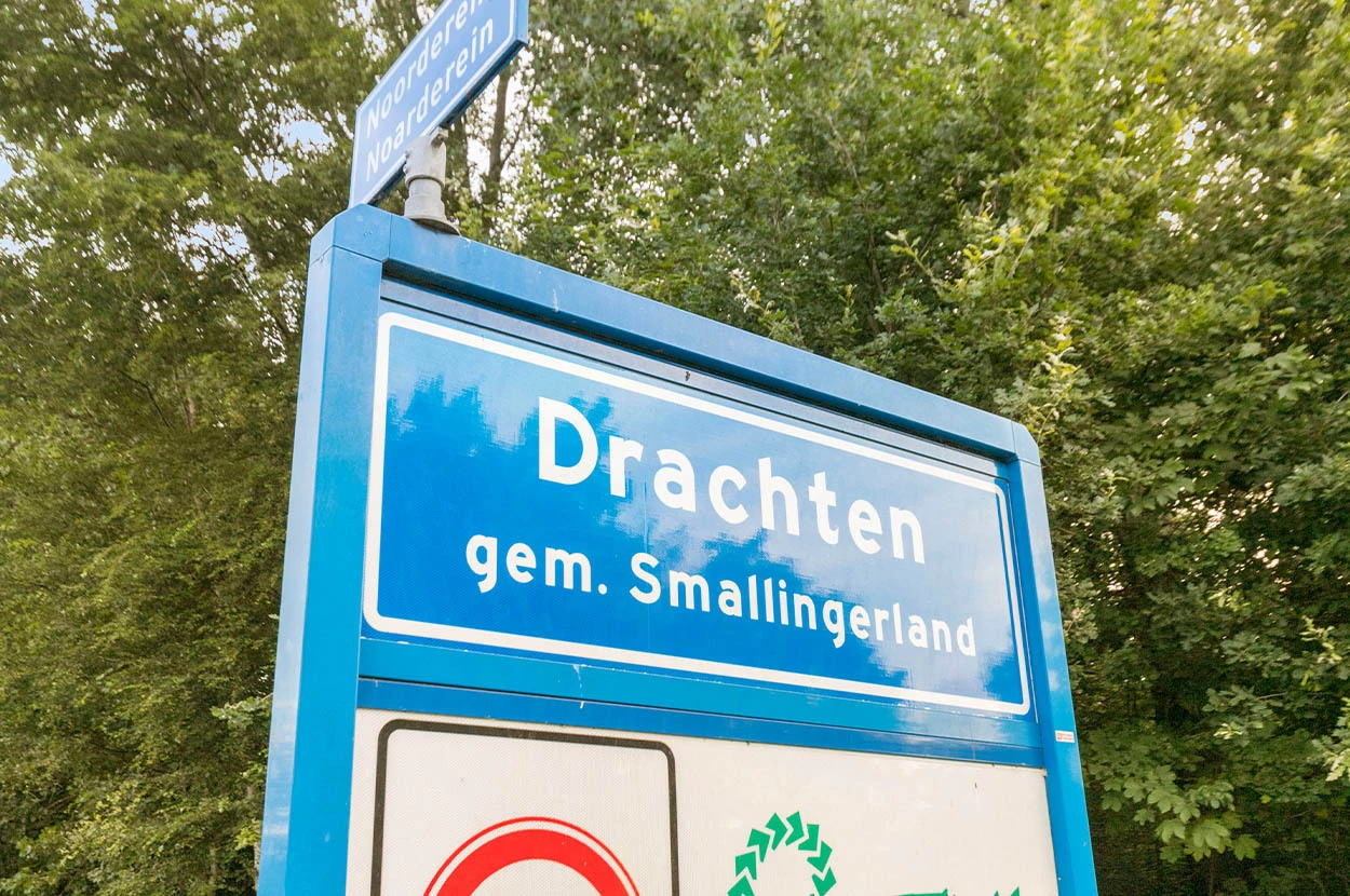 Varwijk en Sibma Drachten bord
