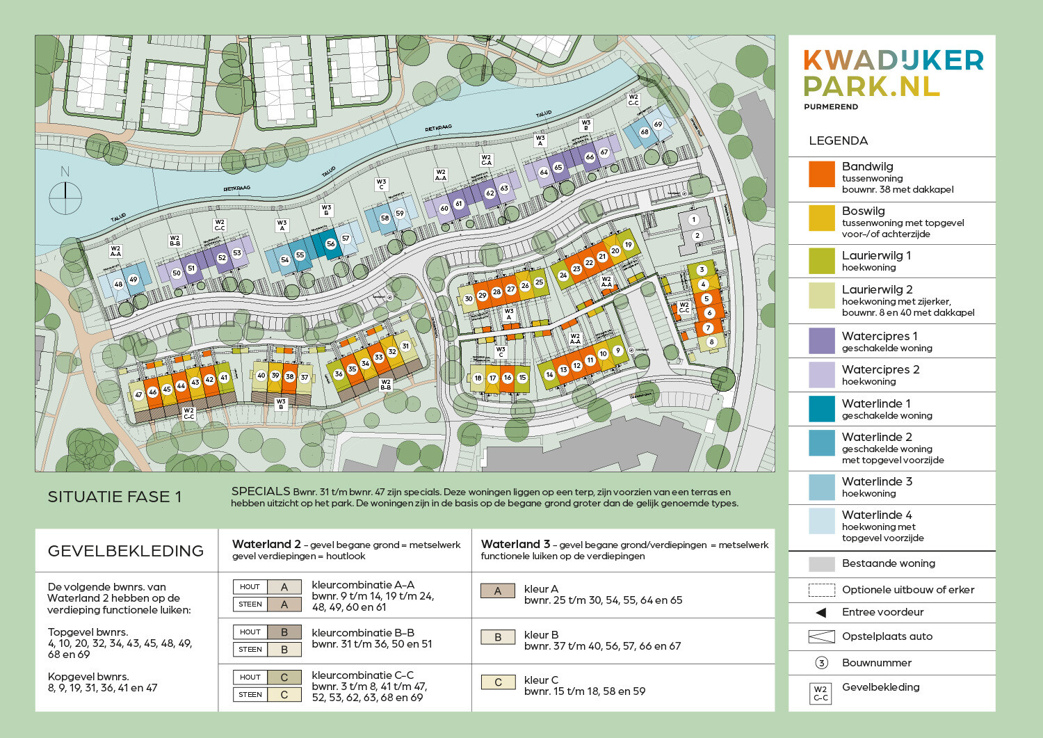 Kwadijkerpark plattegrond Kocken 1